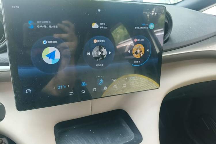 Used BYD Dolphin 2023 420 km Fashion Edition Audio And AC Panel