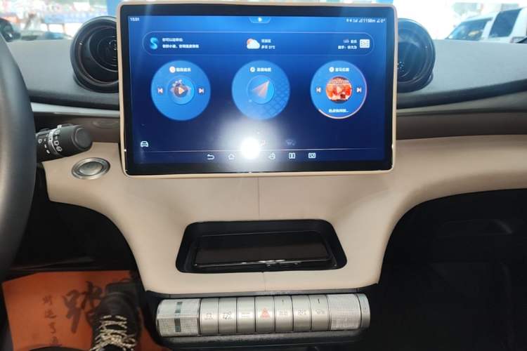Used BYD Dolphin 2023 420 km Free Version Audio And AC Panel