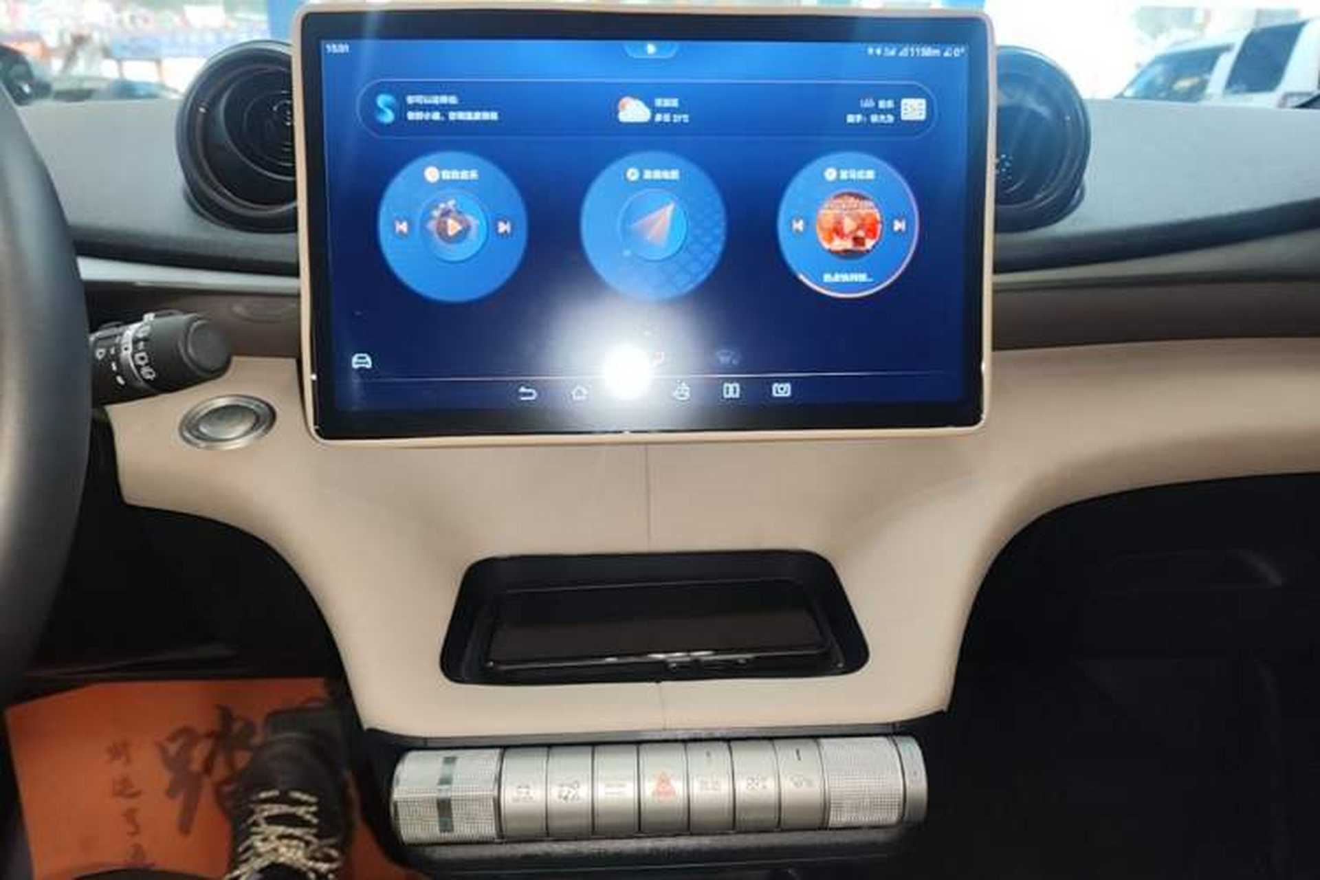 Used BYD Dolphin 2023 420 km Free Version Audio And AC Panel