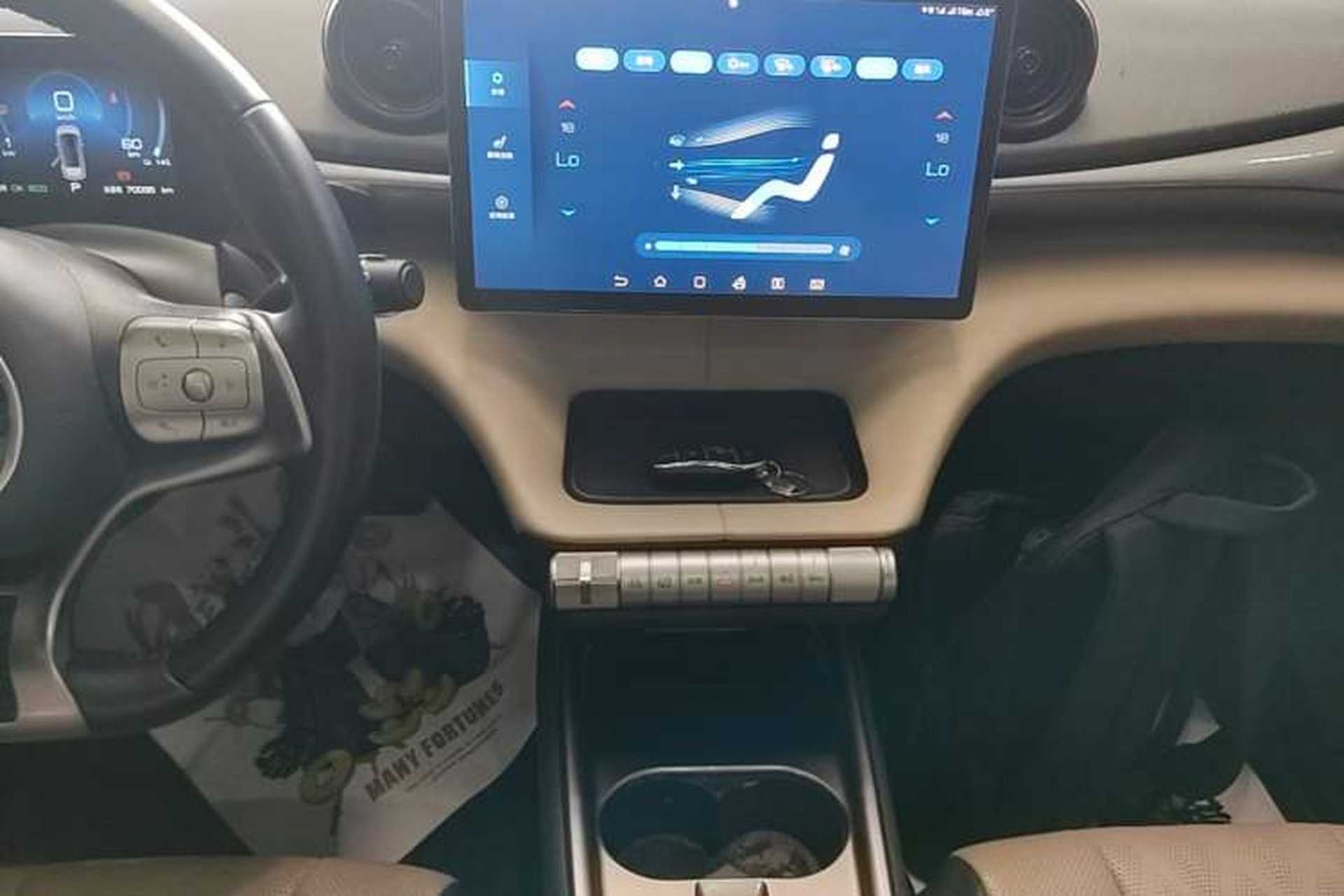 Used BYD Dolphin 2023 420 km Fashion Edition Audio And AC Panel