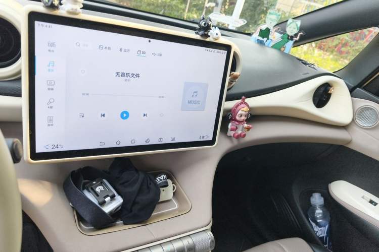 Used BYD Dolphin 2023 420 km Fashion Edition Audio And AC Panel