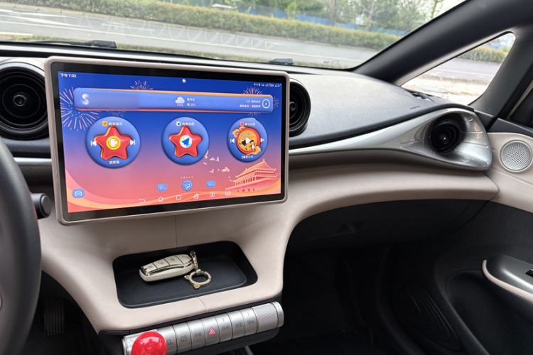 Used BYD Dolphin 2023 420 km Fashion Edition Audio And AC Panel