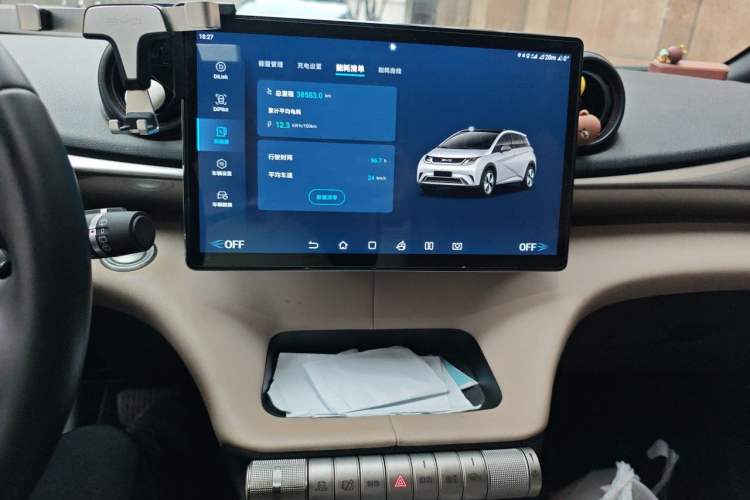 Used BYD Dolphin 2023 420 km Fashion Edition Audio And AC Panel