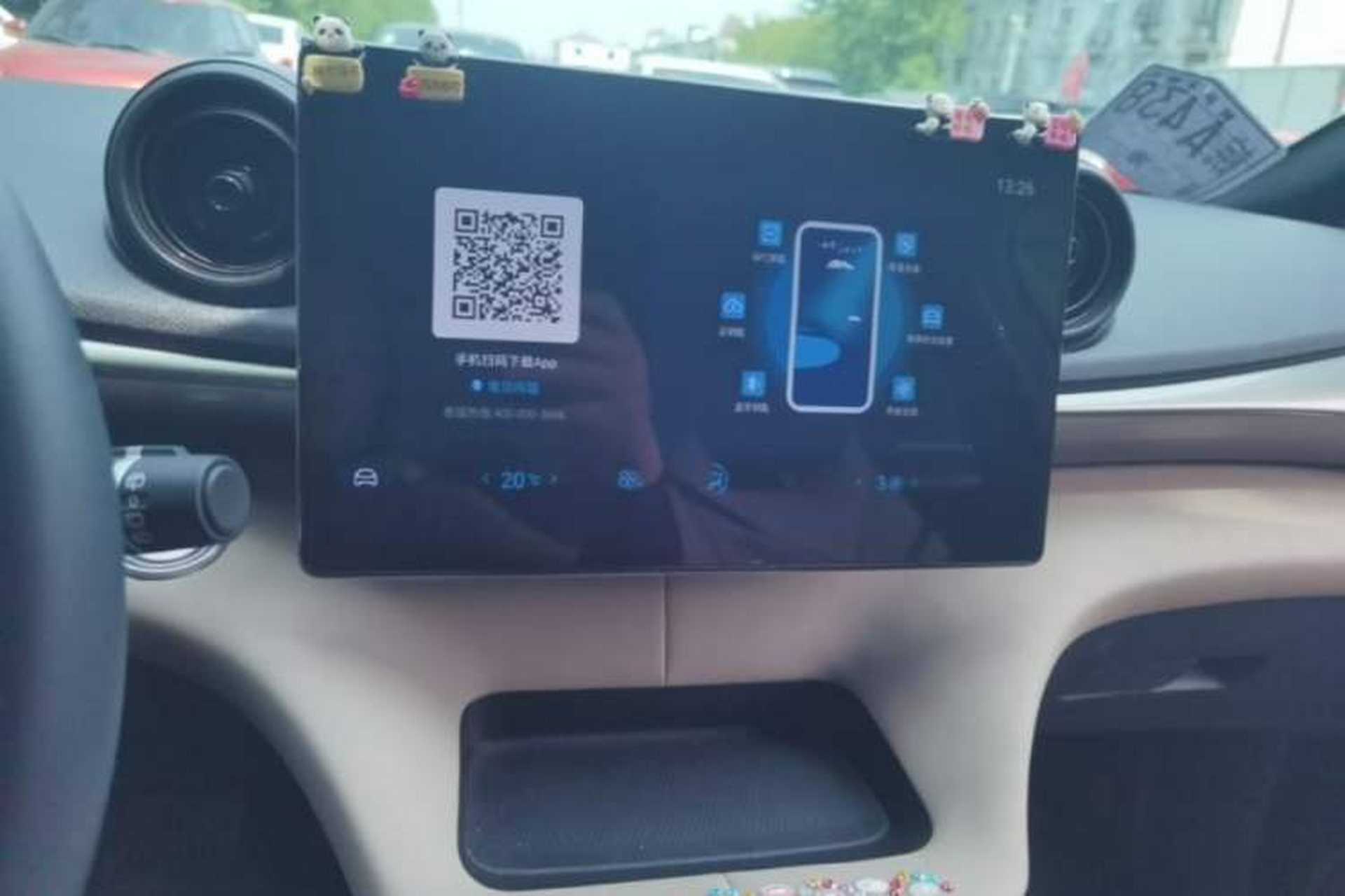 Used BYD Dolphin 2023 420 km Fashion Edition Audio And AC Panel