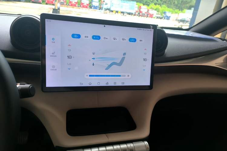 Used BYD Dolphin 2023 420 km Fashion Edition Audio And AC Panel