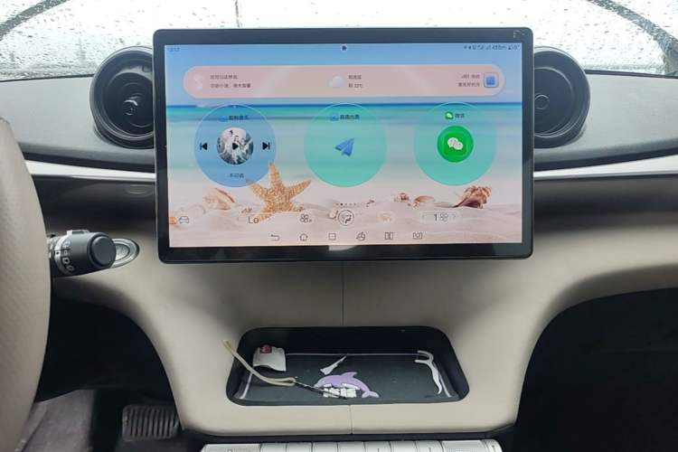 Used BYD Dolphin 2023 420 km Fashion Edition Audio And AC Panel