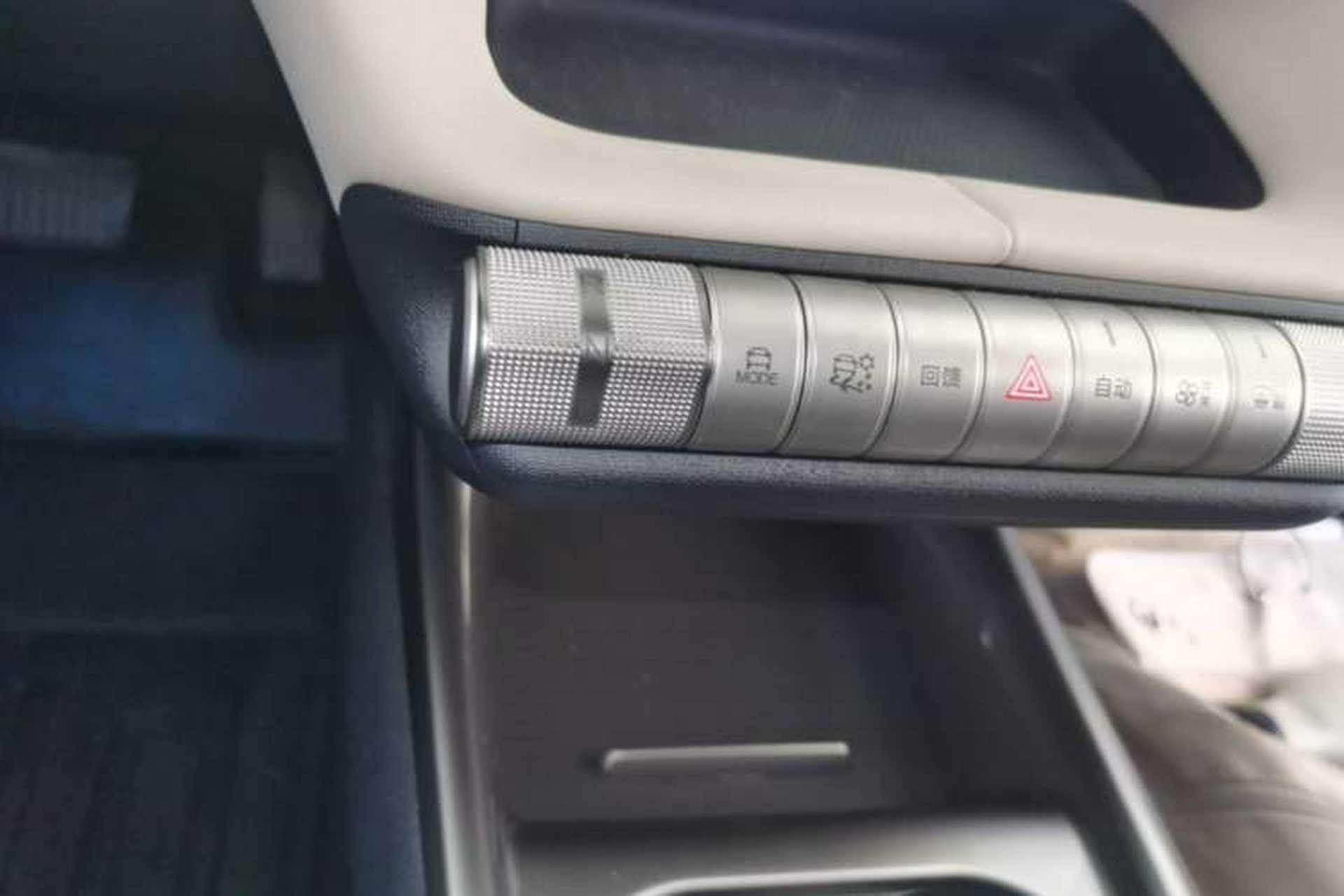 Used BYD Dolphin 2023 420 km Free Version Gear Lever