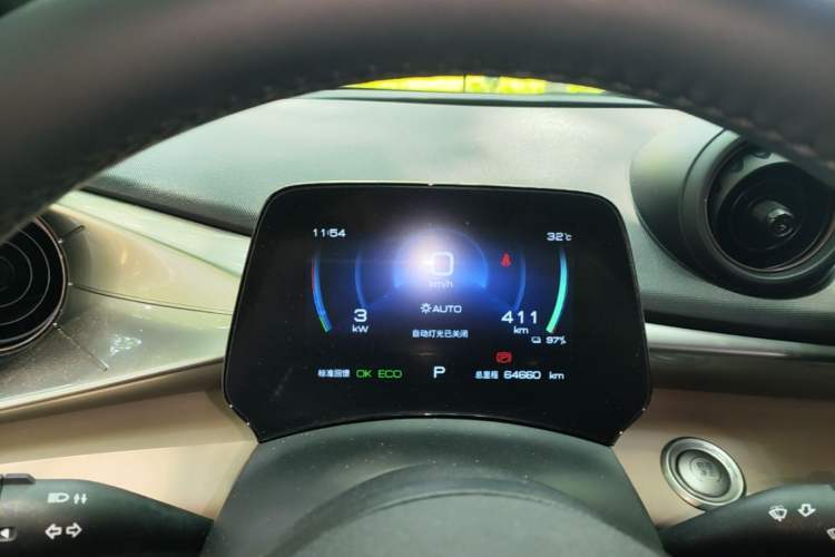 Used BYD Dolphin 2023 420 km Fashion Edition Instrument Cluster