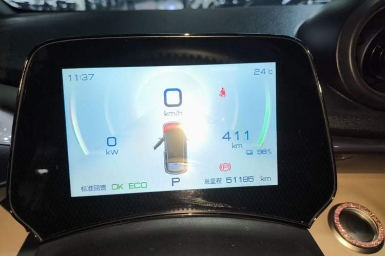 Used BYD Dolphin 2023 420 km Fashion Edition Instrument Cluster