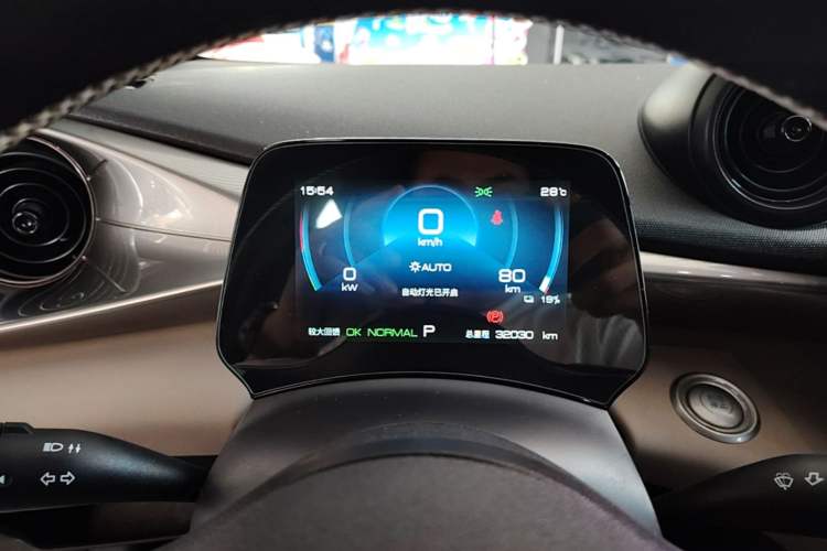 Used BYD Dolphin 2023 420 km Free Version Instrument Cluster
