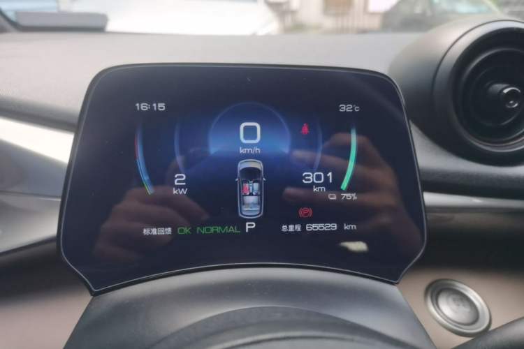 Used BYD Dolphin 2023 420 km Fashion Edition Instrument Cluster