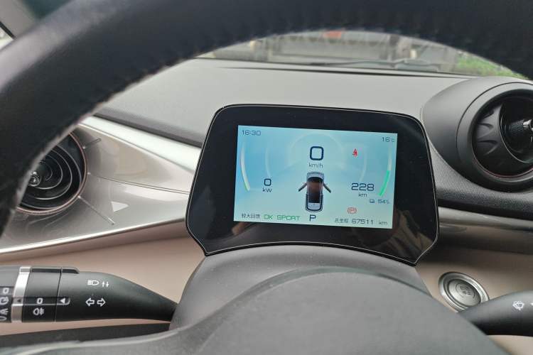 Used BYD Dolphin 2023 420 km Fashion Edition Instrument Cluster