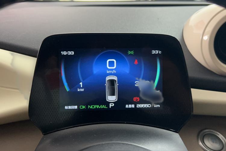 Used BYD Dolphin 2023 420 km Fashion Edition Instrument Cluster