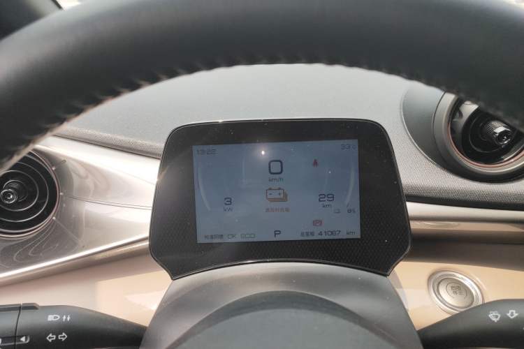 Used BYD Dolphin 2023 420 km Fashion Edition Instrument Cluster