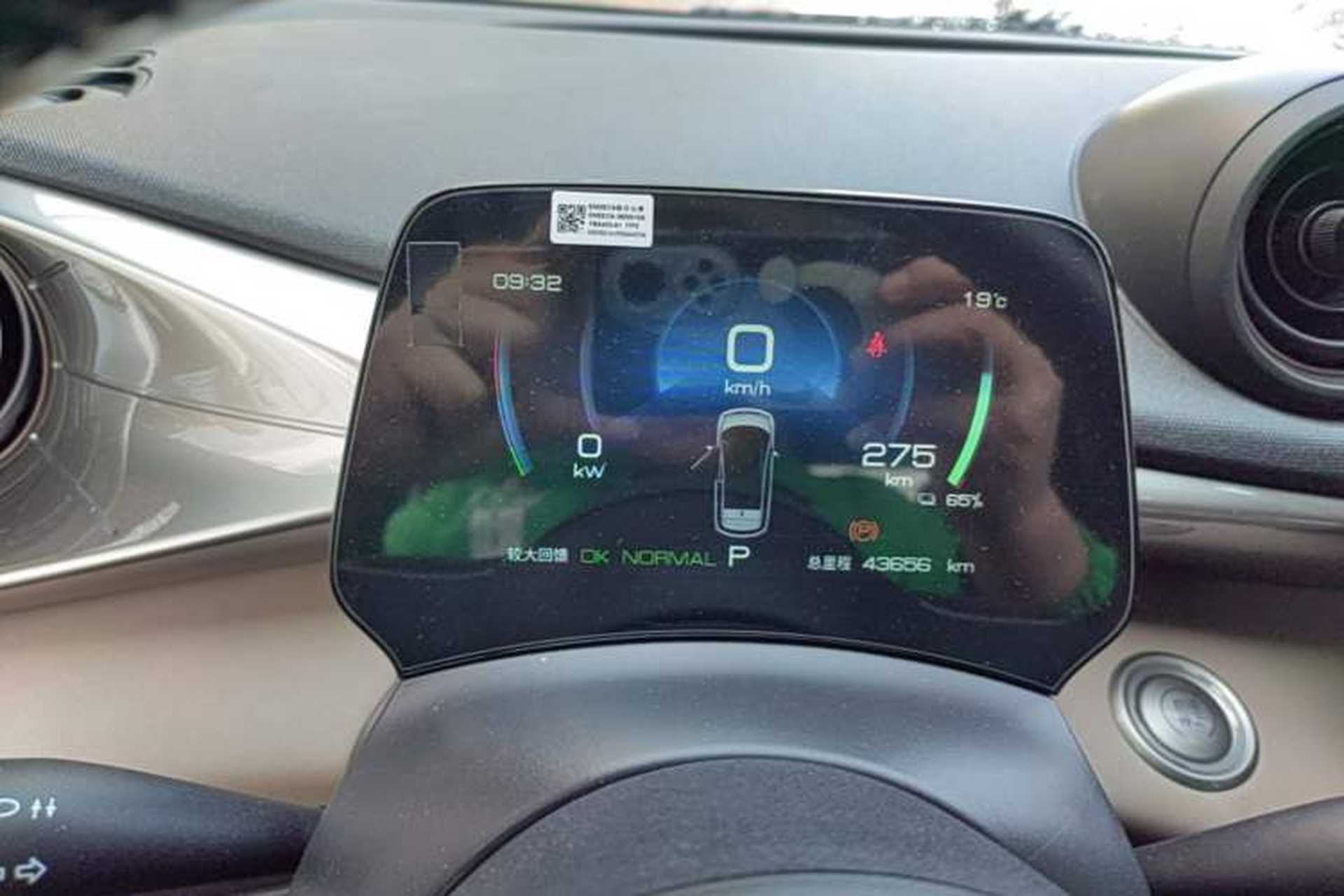 Used BYD Dolphin 2023 420 km Fashion Edition Instrument Cluster
