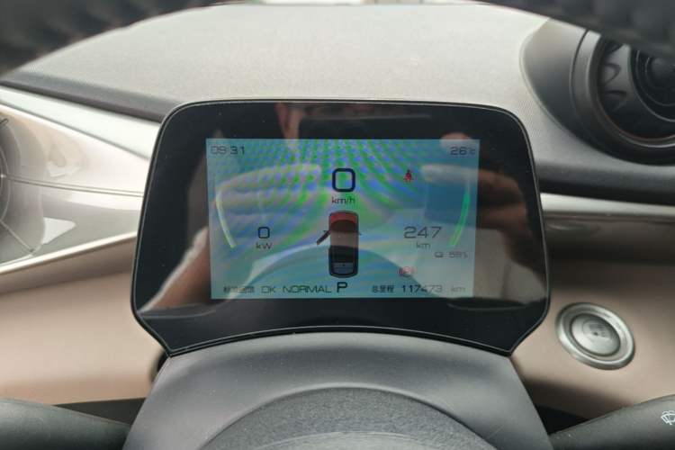 Used BYD Dolphin 2023 420 km Fashion Edition Instrument Cluster
