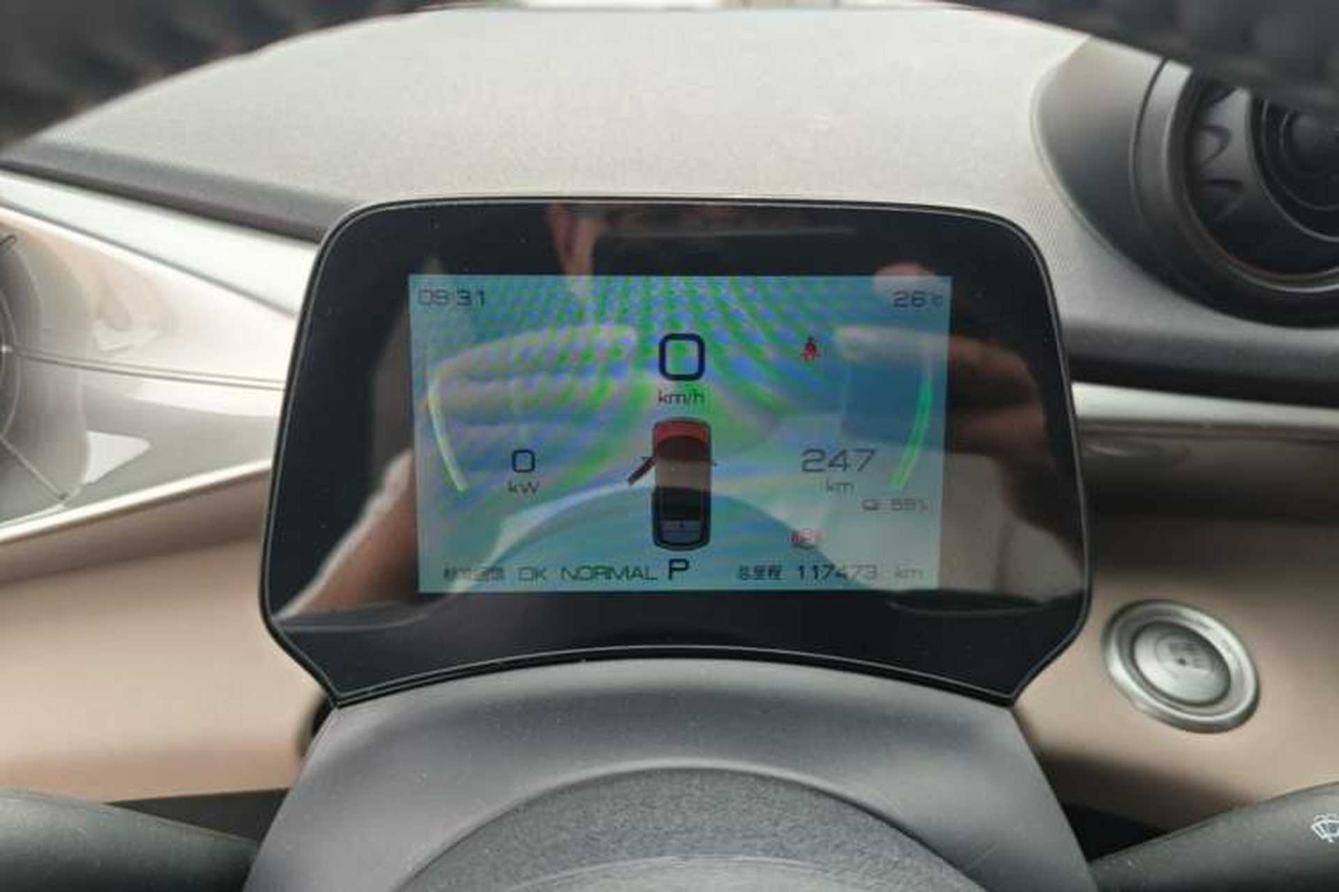 Used BYD Dolphin 2023 420 km Fashion Edition Instrument Cluster