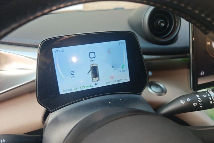 Used BYD Dolphin 2023 420 km Free Version Instrument Cluster
