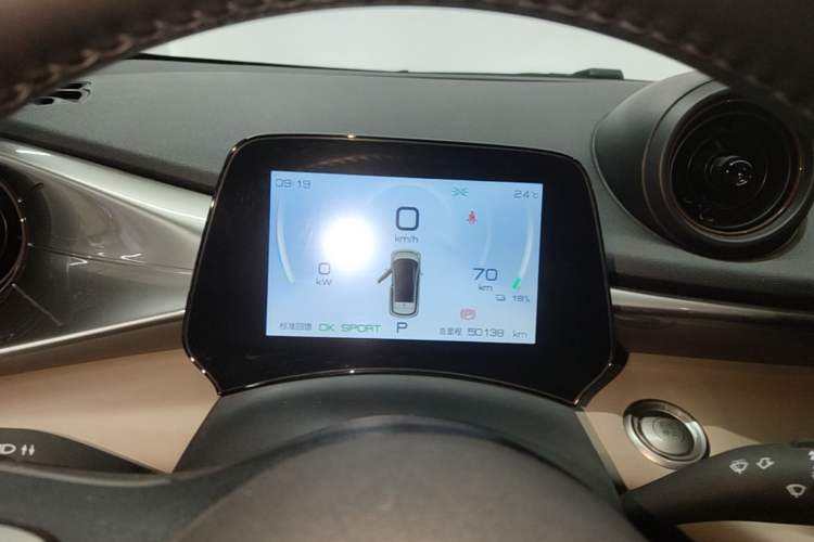 Used BYD Dolphin 2023 420 km Free Version Instrument Cluster