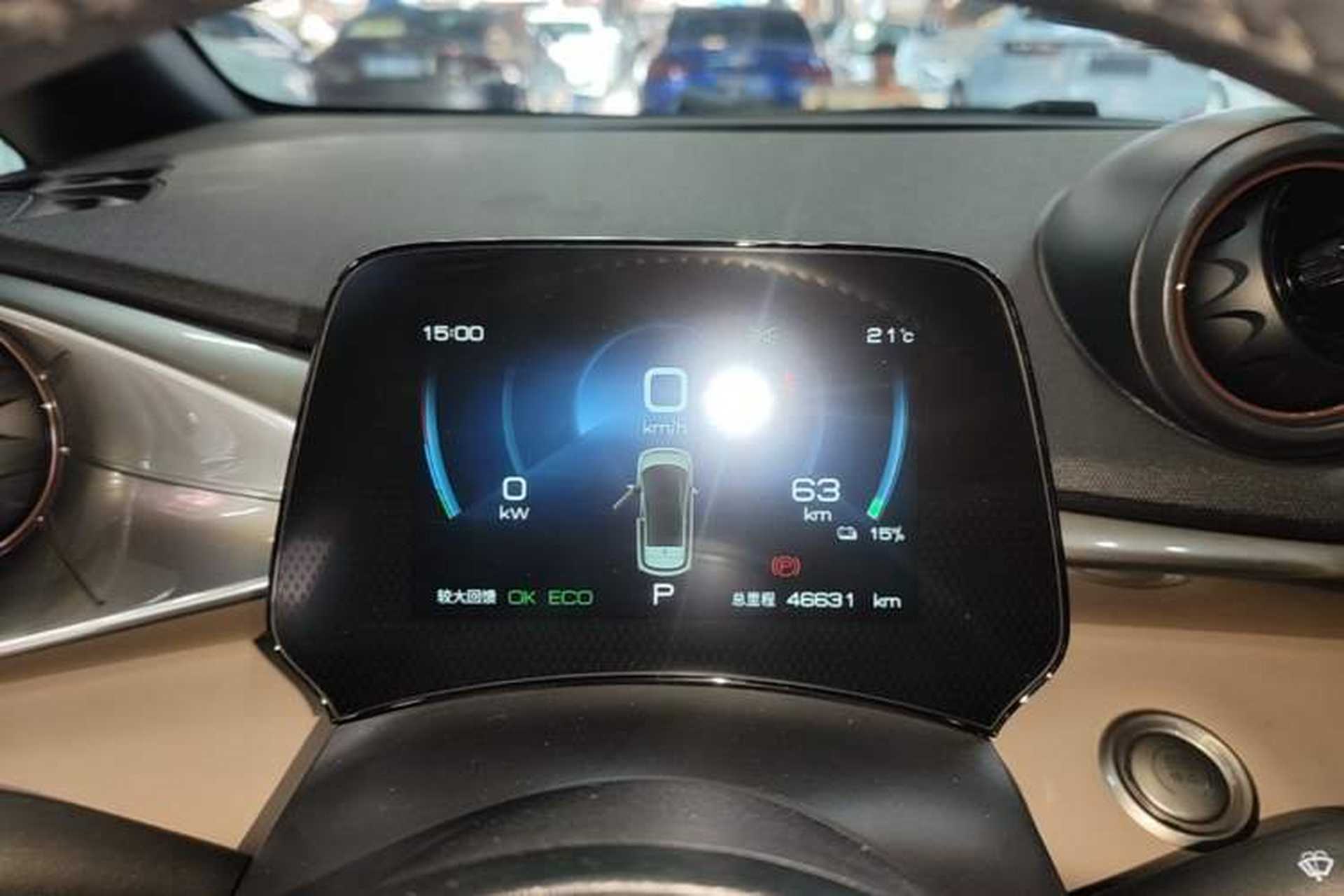 Used BYD Dolphin 2023 420 km Free Version Instrument Cluster