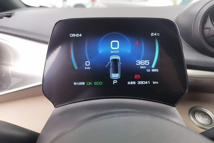 Used BYD Dolphin 2023 420 km Free Version Instrument Cluster
