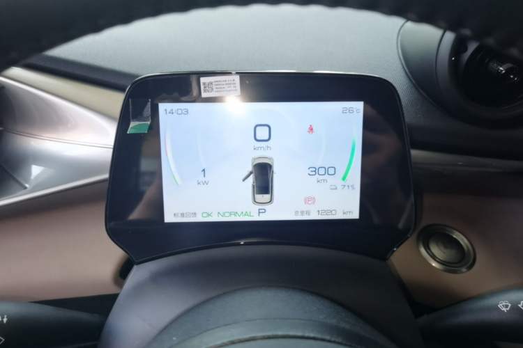 Used BYD Dolphin 2023 420 km Fashion Edition Instrument Cluster