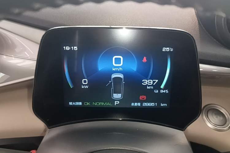 Used BYD Dolphin 2023 420 km Free Version Instrument Cluster