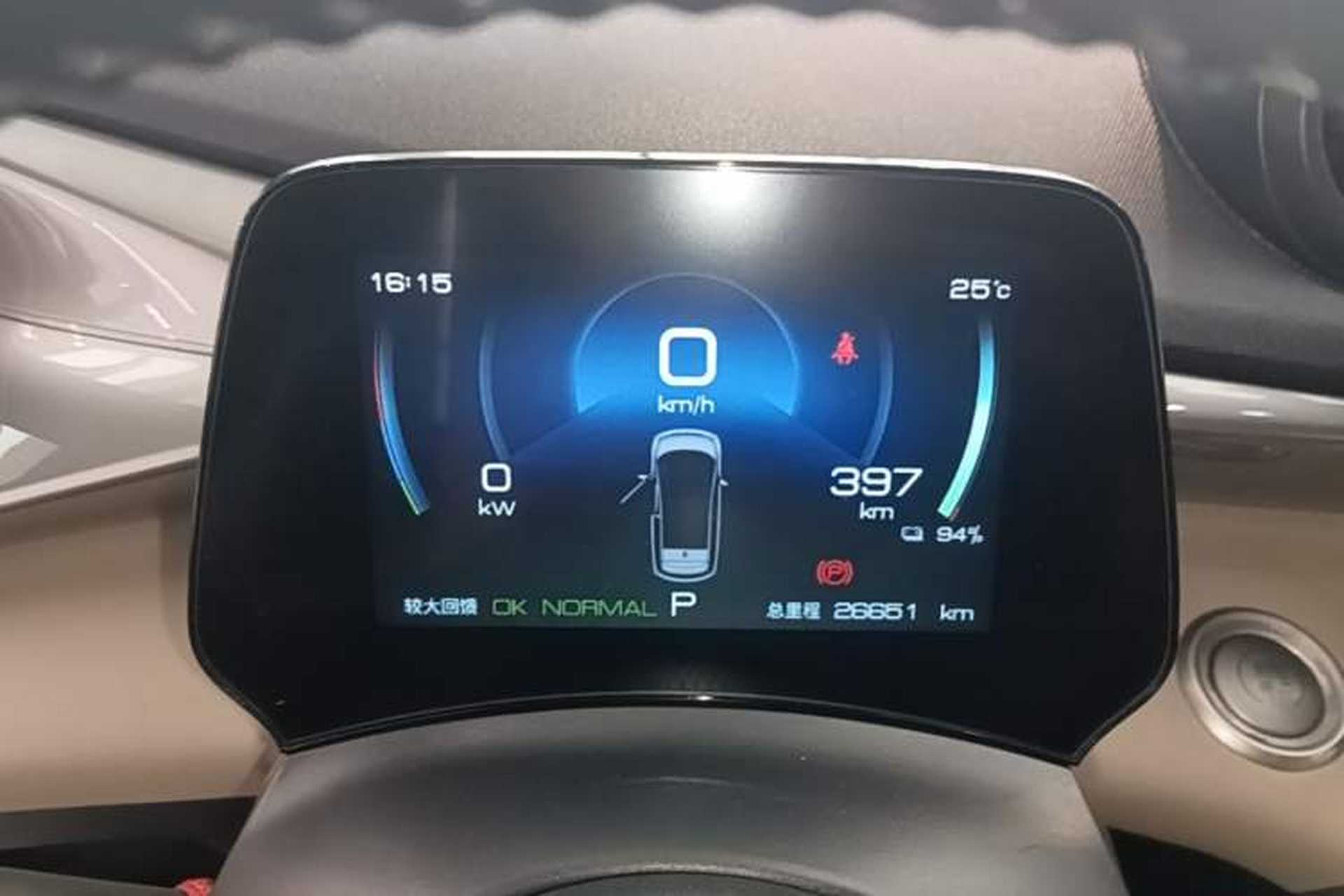 Used BYD Dolphin 2023 420 km Free Version Instrument Cluster