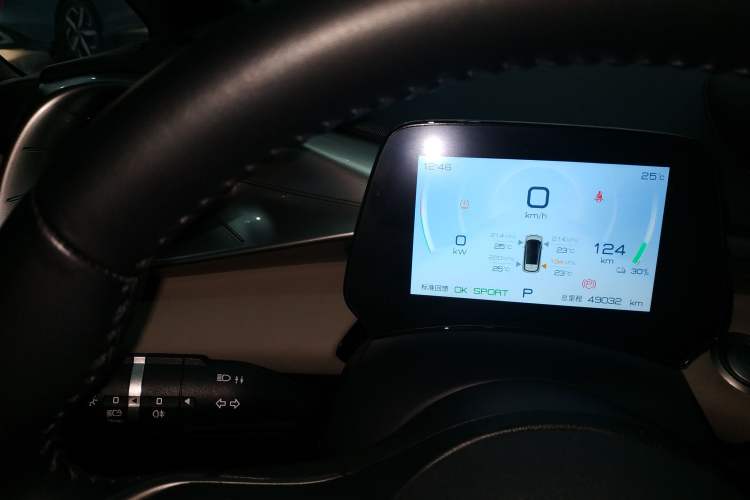 Used BYD Dolphin 2023 420 km Fashion Edition Instrument Cluster