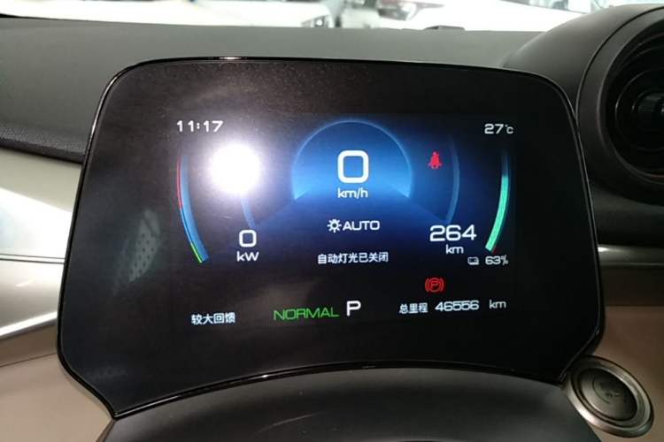 Used BYD Dolphin 2023 420 km Free Version Instrument Cluster