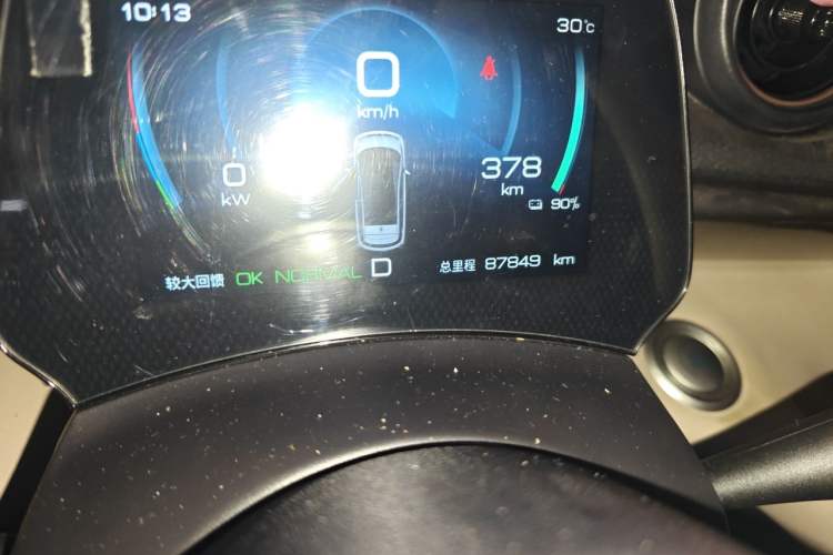 Used BYD Dolphin 2023 420 km Fashion Edition Odometer Close Up
