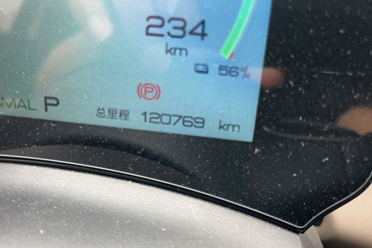 Used BYD Dolphin 2023 420 km Fashion Edition Odometer Close Up