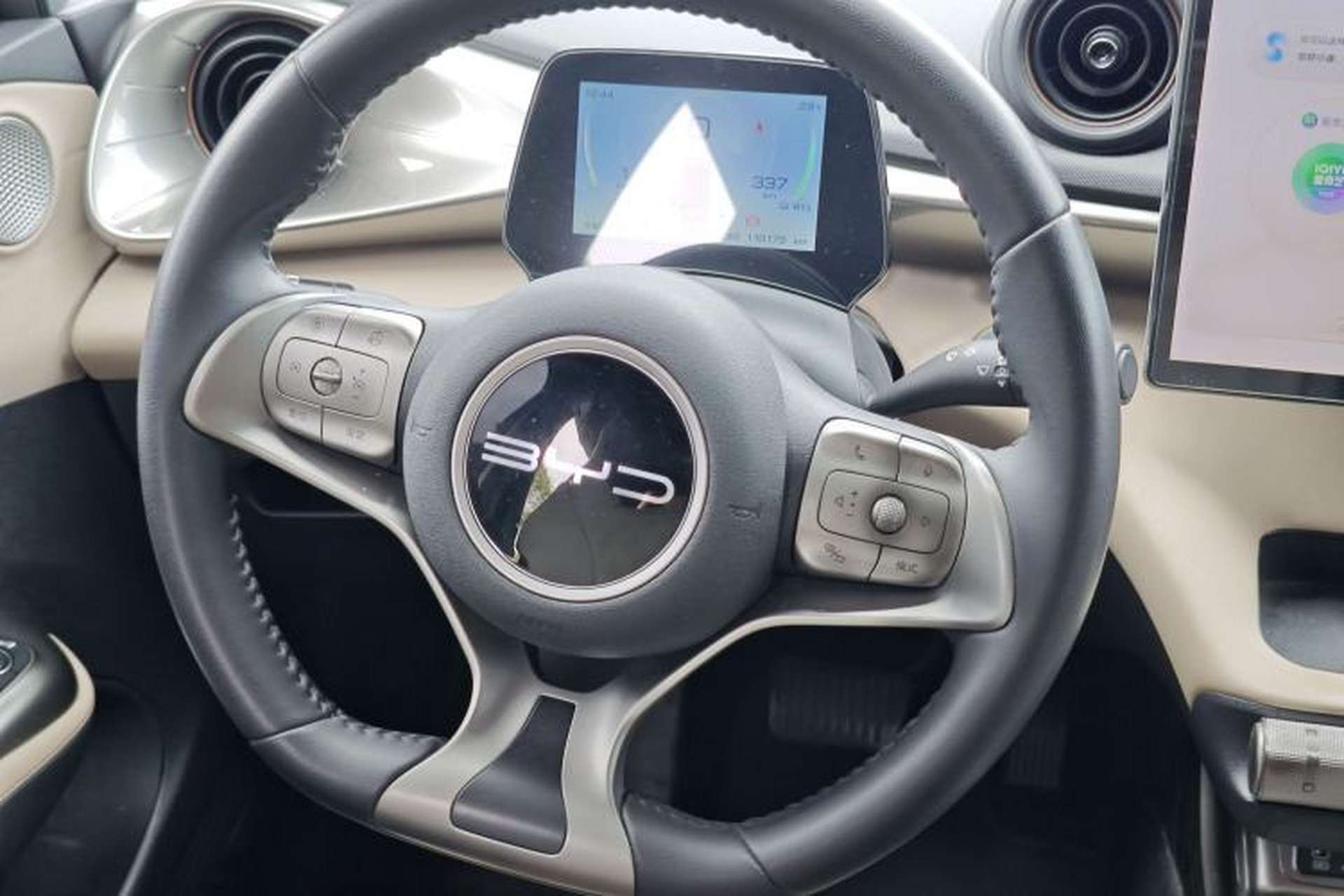 Used BYD Dolphin 2023 420 km Fashion Edition Steering Wheel