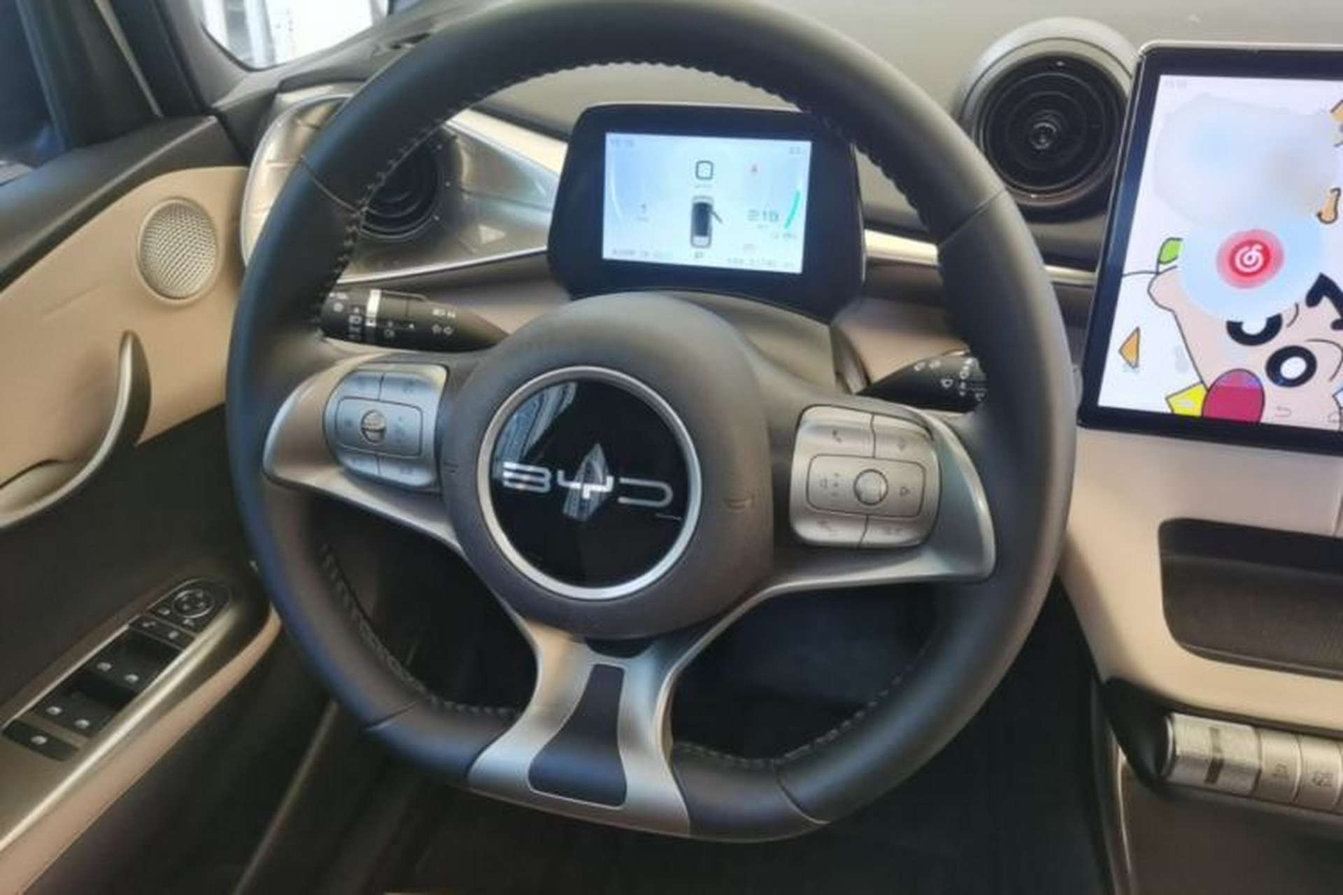 Used BYD Dolphin 2023 420 km Free Version Steering Wheel