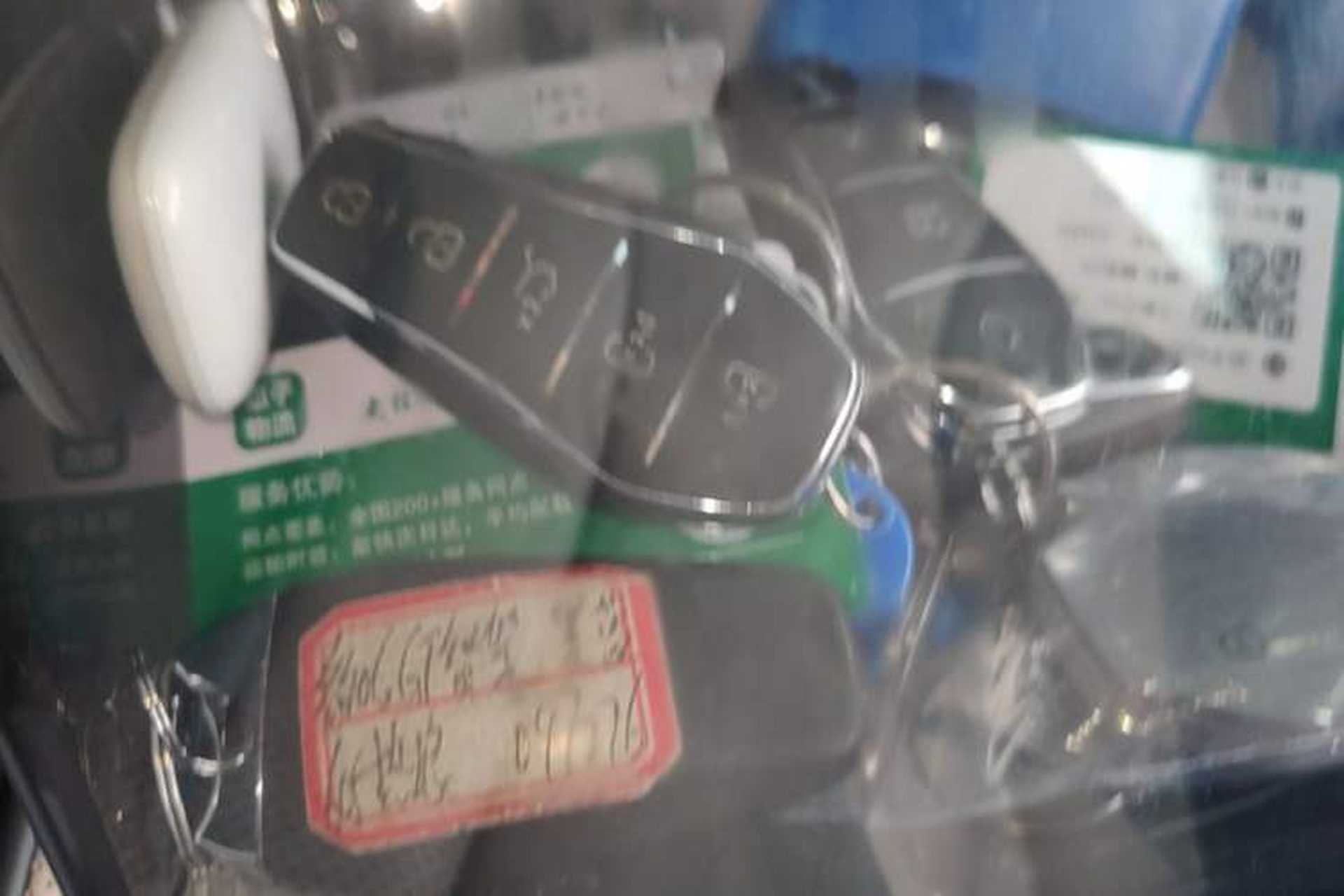 Used BYD Dolphin 2023 420 km Fashion Edition Vehicle Key