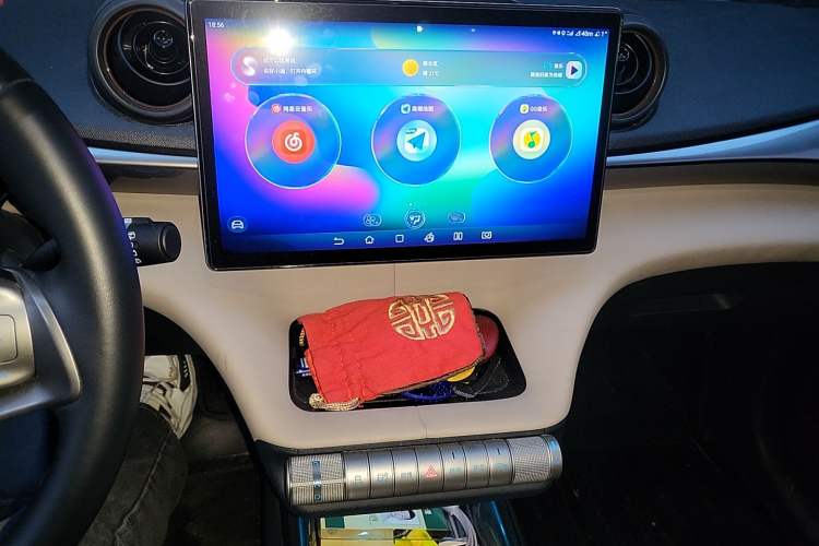 Used BYD Dolphin 2023 420 km Fashion Edition Audio And AC Panel
