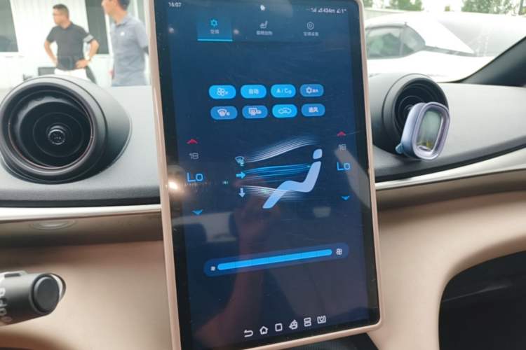 Used BYD Dolphin 2023 420 km Fashion Edition Audio And AC Panel