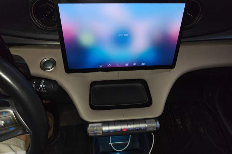 Used BYD Dolphin 2023 420 km Fashion Edition Audio And AC Panel