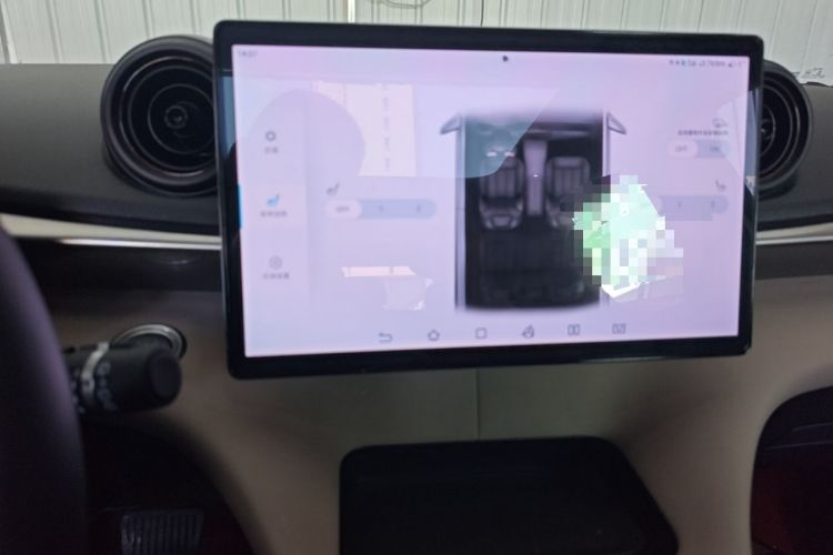 Used BYD Dolphin 2023 420 km Fashion Edition Audio And AC Panel