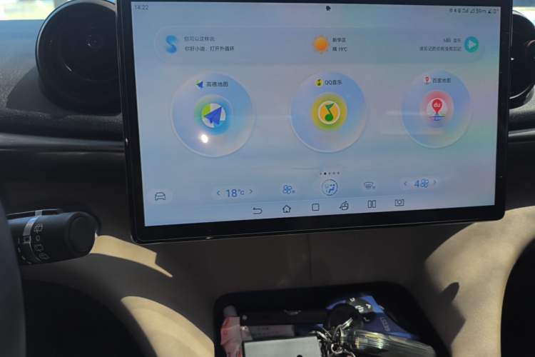 Used BYD Dolphin 2023 420 km Fashion Edition Audio And AC Panel