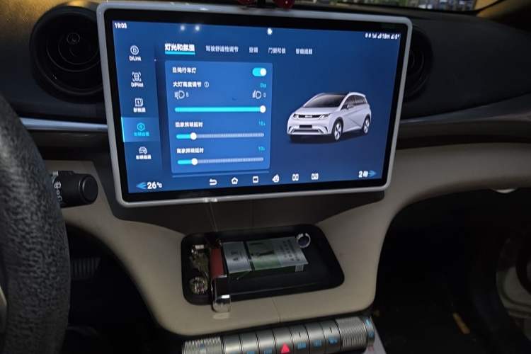 Used BYD Dolphin 2023 420 km Free Version Audio And AC Panel