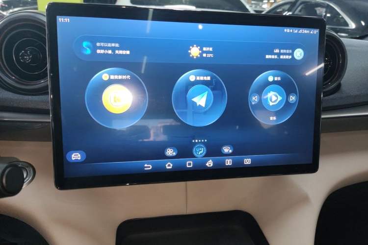 Used BYD Dolphin 2023 420 km Fashion Edition Audio And AC Panel
