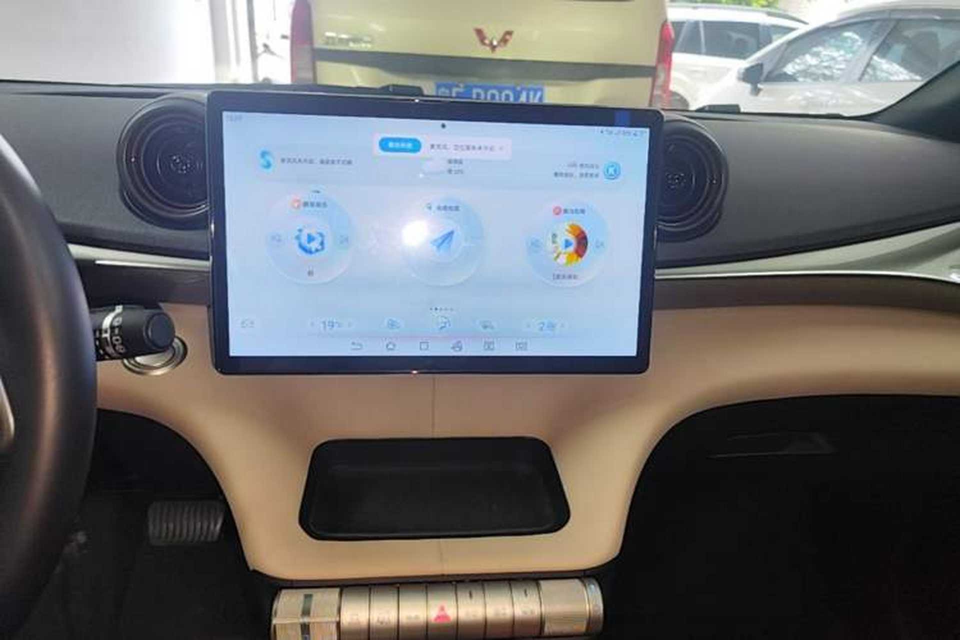 Used BYD Dolphin 2023 420 km Free Version Audio And AC Panel