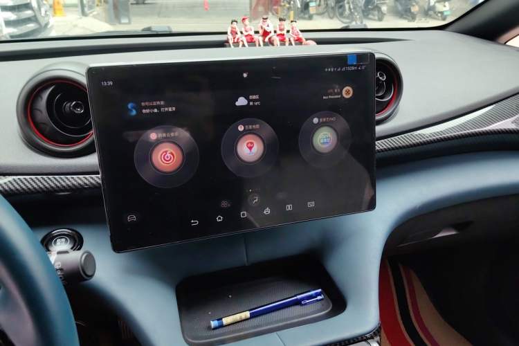 Used BYD Dolphin 2023 401km Knight Edition Audio And AC Panel