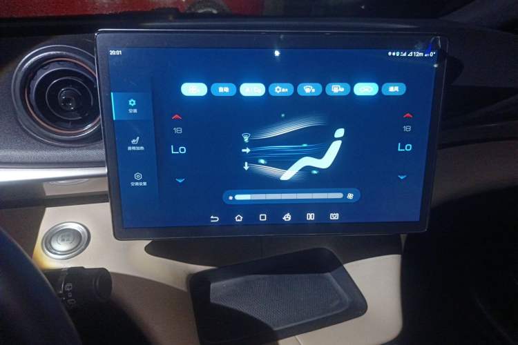 Used BYD Dolphin 2023 420 km Fashion Edition Audio And AC Panel