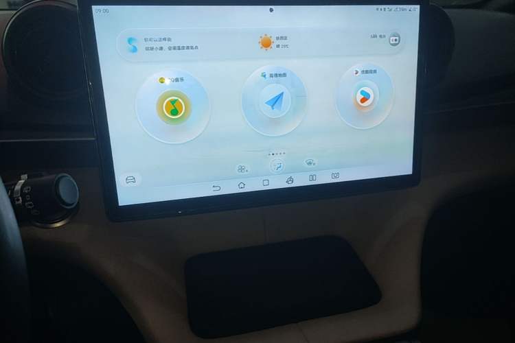 Used BYD Dolphin 2023 420 km Fashion Edition Audio And AC Panel