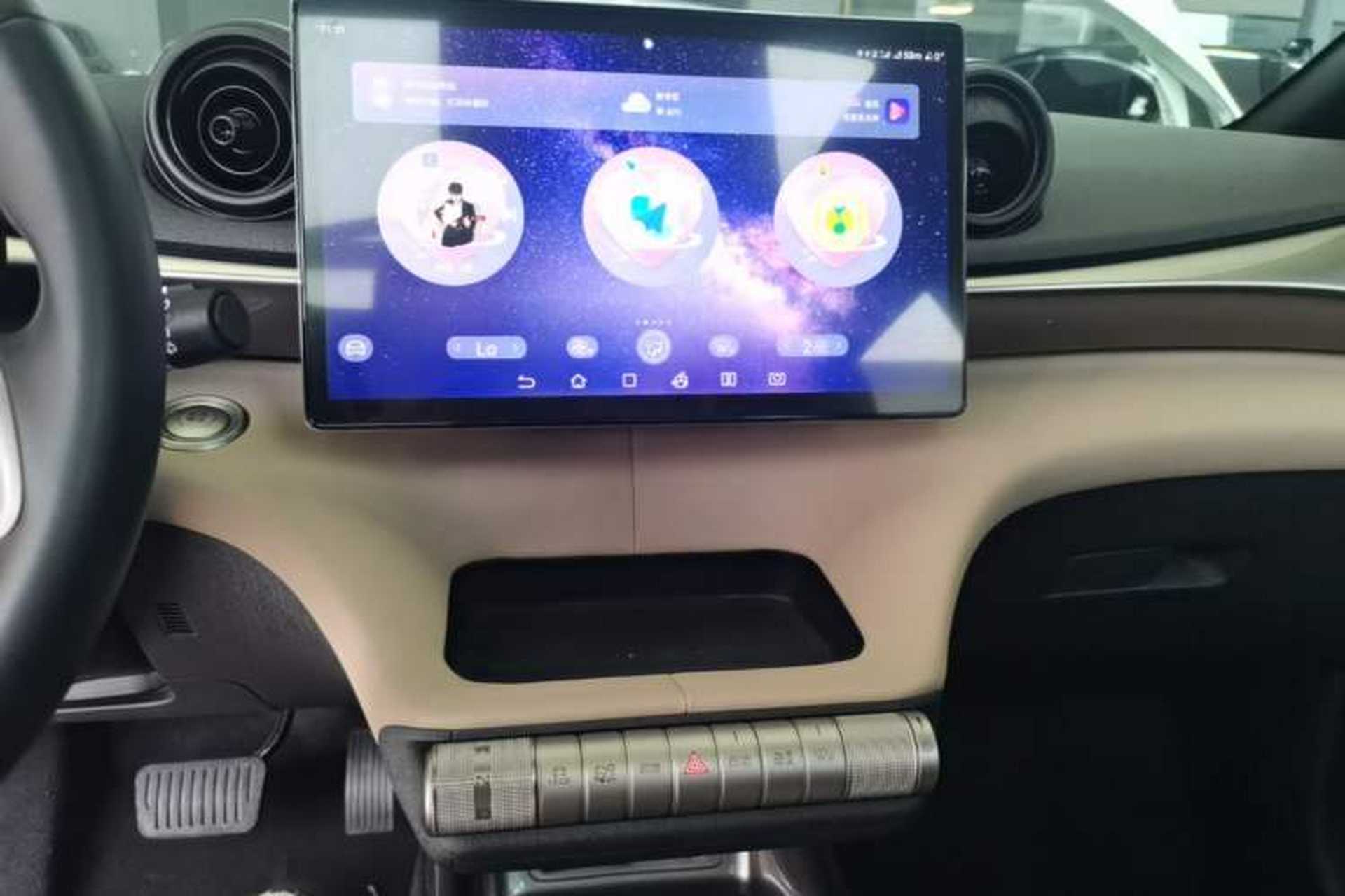Used BYD Dolphin 2023 420 km Fashion Edition Audio And AC Panel