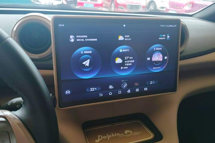 Used BYD Dolphin 2023 420 km Fashion Edition Audio And AC Panel