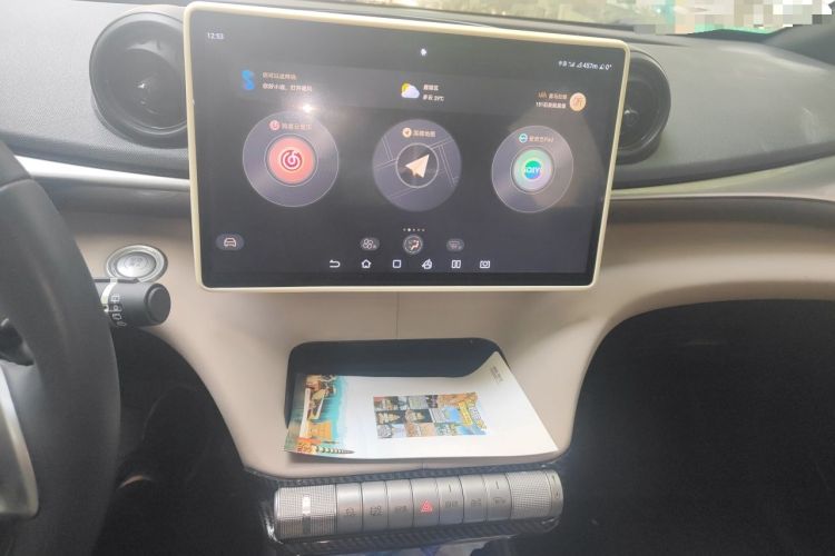 Used BYD Dolphin 2023 420 km Fashion Edition Audio And AC Panel