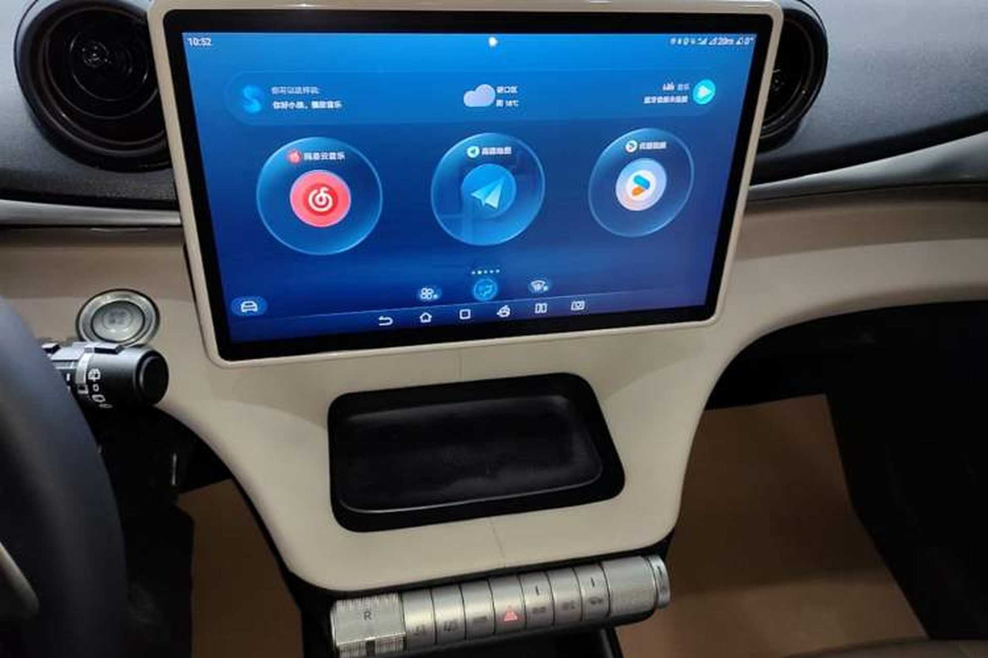 Used BYD Dolphin 2023 420 km Fashion Edition Audio And AC Panel